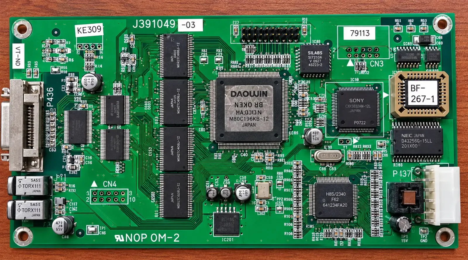 NORITSU PC SCANNER INTERFACE